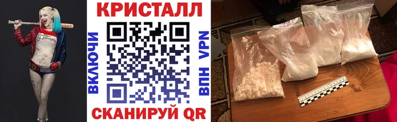 где продают наркотики  Смоленск  Amphetamine 97% 