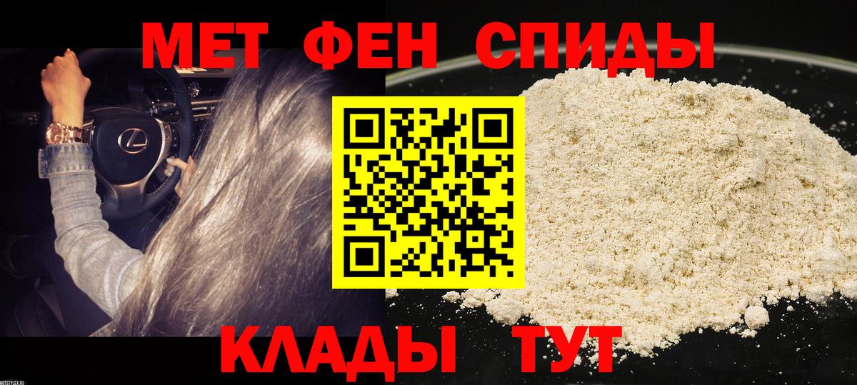 Смоленск  АМФ Premium  Вход с VPN 
