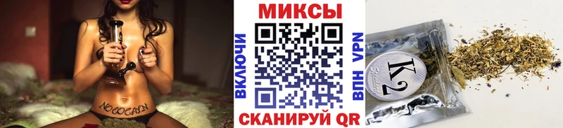 дарк нет Telegram  Смоленск  БУТИРАТ 1.4BDO 