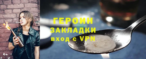 2c-b Медвежьегорск