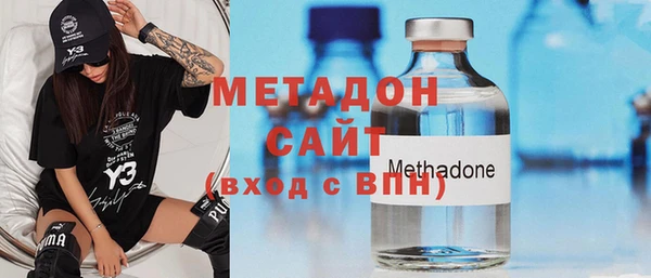 2c-b Медвежьегорск