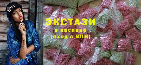 прущая мука Новочеркасск