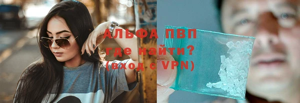 гашиш Уссурийск