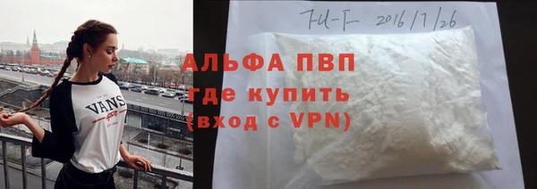 2c-b Медвежьегорск