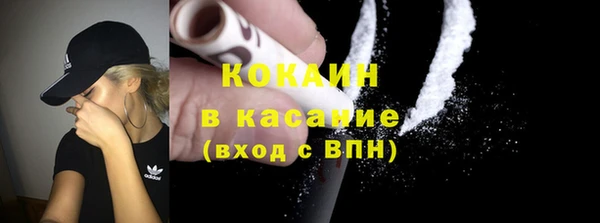 гашиш Уссурийск