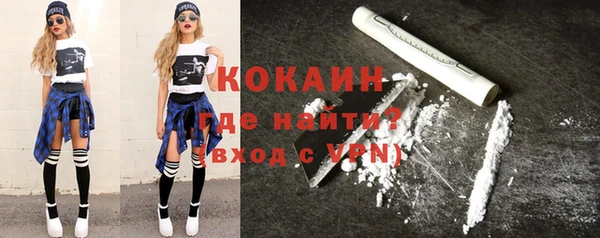 2c-b Медвежьегорск