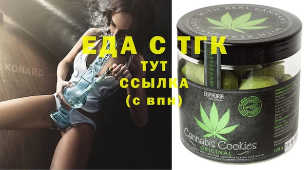 2c-b Медвежьегорск