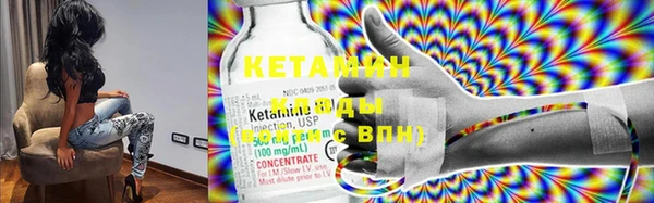 герыч Мегион