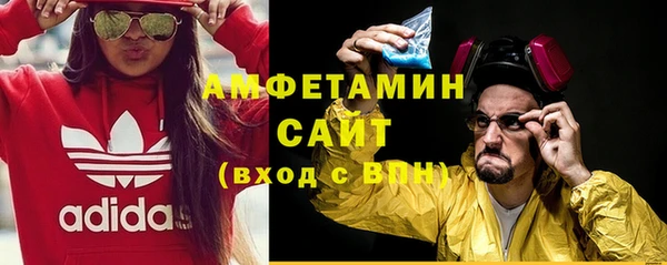 2c-b Медвежьегорск
