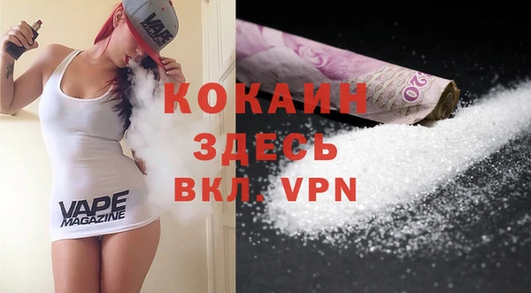 2c-b Медвежьегорск