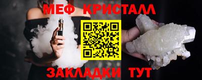 jwh Шахты