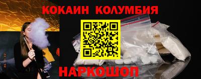 jwh Шахты