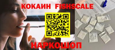 jwh Шахты