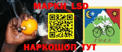 jwh Шахты