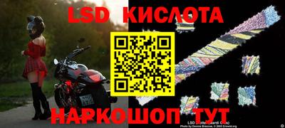 jwh Шахты