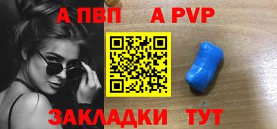 jwh Шахты