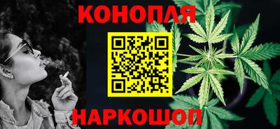 jwh Шахты