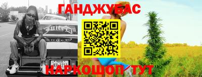 jwh Шахты