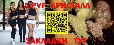 jwh Шахты