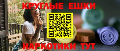 jwh Шахты