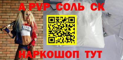 jwh Шахты