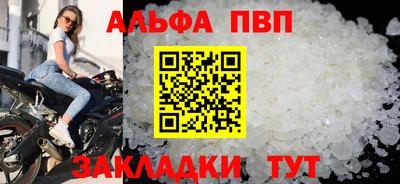 jwh Шахты