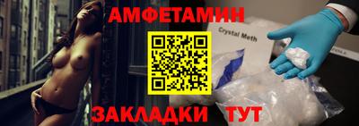 jwh Шахты