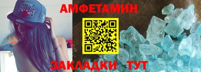 jwh Шахты