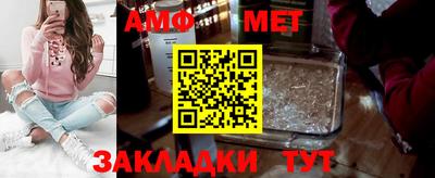 соль ск Шебекино