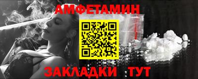 jwh Шахты