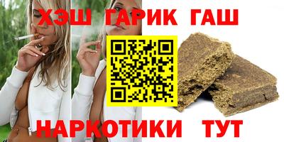 jwh Шахты