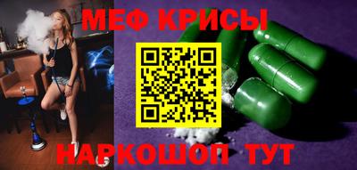 jwh Шахты