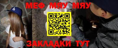 jwh Шахты