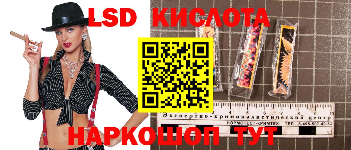 ГАШИШ  Смоленск  Бошки Шишки  Вход с VPN  МЕФ кристаллы  ГАШИШ  COCAIN  A-PVP СК кристаллы 